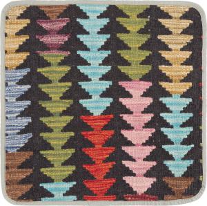 Kelim Afghan Kissenbezug 45x45