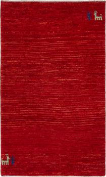 Persia Gabbeh Nomad 119x70