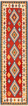 Kilim Fars Shiraz 309x86