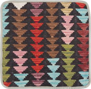 Kilim Afghan Cushion Cover 45x45