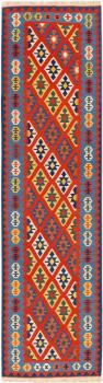 Kilim Fars Shiraz 307x84
