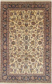 Mashad Sherkat 309x195