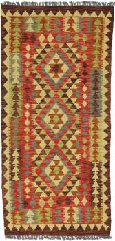 Kilim Afghan 205x98