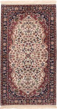 Indo Keshan 139x73