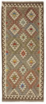 Kilim Afghan 201x85