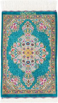 Qum di Seta Firmato Keyvan 59x41