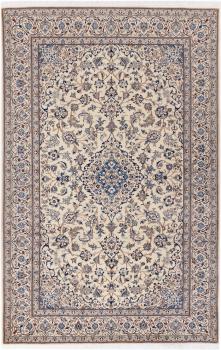 Nain 9La 319x206