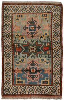 Turkey Kars 194x129
