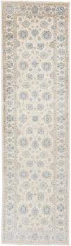 Ziegler Farahan 295x83