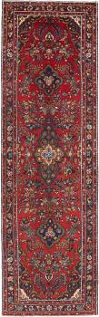 Hamadan 375x113