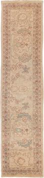 Ziegler Farahan 287x77