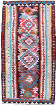 Kelim Fars Antikke 329x174