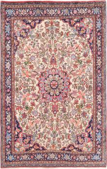 Bidjar 207x130