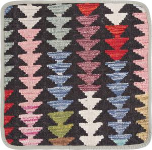 Kilim Afghan Cushion Cover 45x45