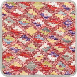 Kilim Afghan Cushion Cover 45x45