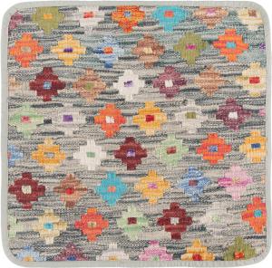 Kilim Afghan Cushion Cover 45x45