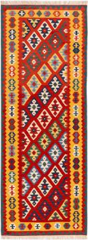 Kilim Fars Shiraz 245x93