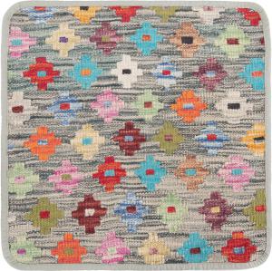 Kilim Afghan Cushion Cover 45x45