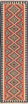 Kilim Fars Shiraz 278x74