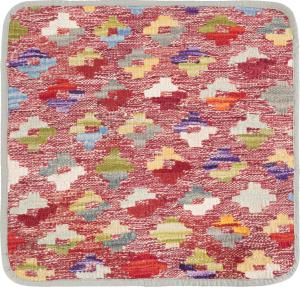 Kilim Afghan Cushion Cover 45x45