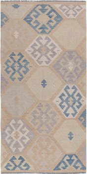 Chilim Afghan 198x101