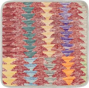 Kilim Afghan Kuddfodral 45x45