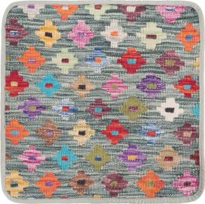Kilim Afghan Cushion Cover 45x45