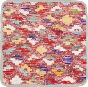 Kilim Afghan Cushion Cover 45x45
