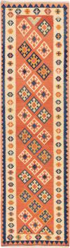 Kilim Fars Shiraz 289x84