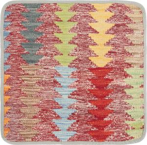Kilim Afghan Cushion Cover 45x45