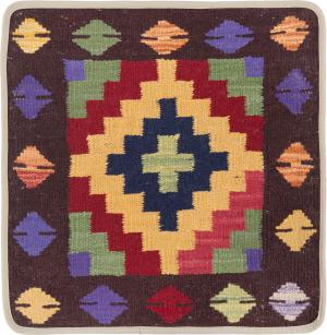 Kilim Afghan Cushion Cover 50x50