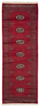 Pakistan Buchara 2ply 180x65