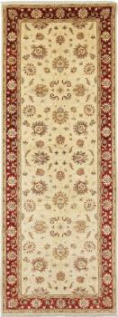 Ziegler Farahan 353x131