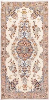 Kaschmar 234x116