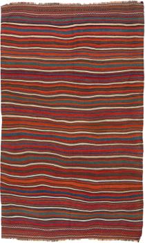 Kilim Fars 280x167