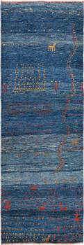 Persian Gabbeh 220x76