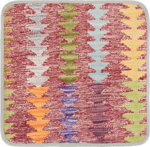 Kelim Afghan Kissenbezug 45x45