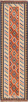 Kilim Fars Shiraz 287x81