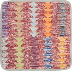 Kilim Afghan Cushion Cover 45x45