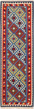 Kilim Fars Shiraz 287x91