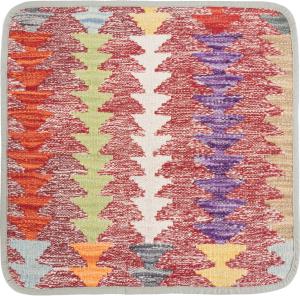 Kelim Afghan Kissenbezug 45x45