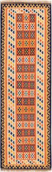 Kilim Fars Shiraz 297x91