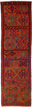 Kilim Fars Azerbaijan Antigo 469x141