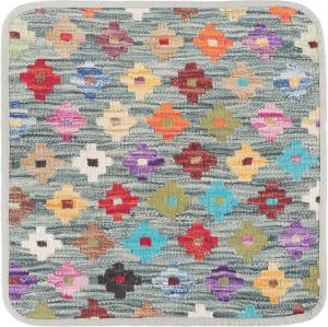 Kilim Afghan Cushion Cover 45x45