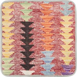 Kilim Afghan Cushion Cover 45x45