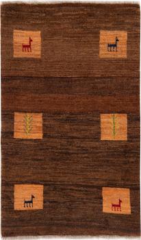 Persia Gabbeh Nomad 125x76
