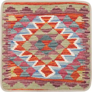 Kelim Afghan Kissenbezug 50x50
