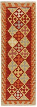 Kilim Fars 236x80