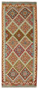 Kilim Afghan 201x84