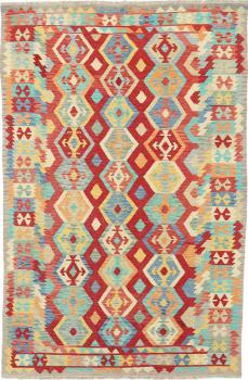 Kilim Afghan Heritage 294x194